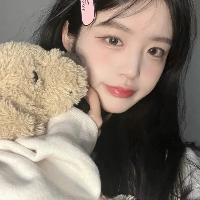 荡女狂徒