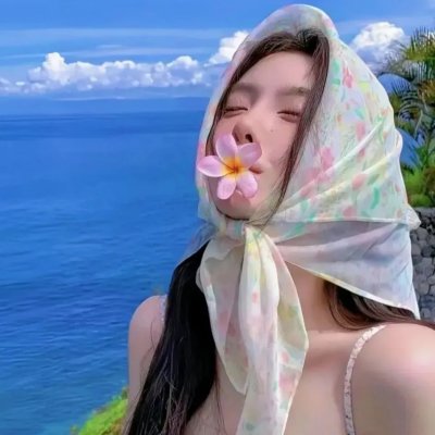 陌生人
